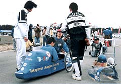 ���R�H�ƍ��Z