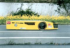 ����X�g���[�g