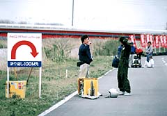 ���[�X�I��